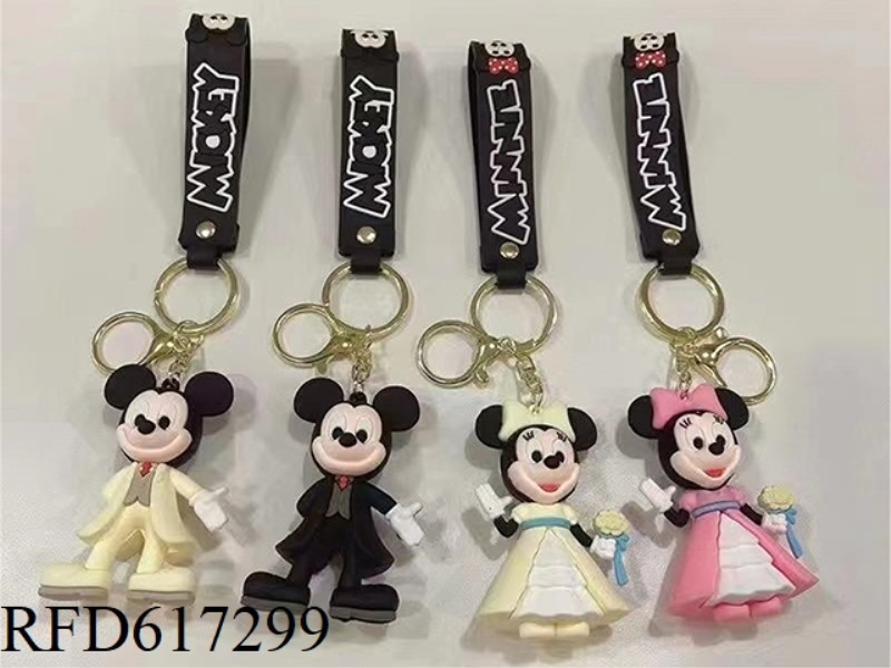 MICKEY MINNIE MICKEY MOUSE WEDDING DRESS KEYCHAIN