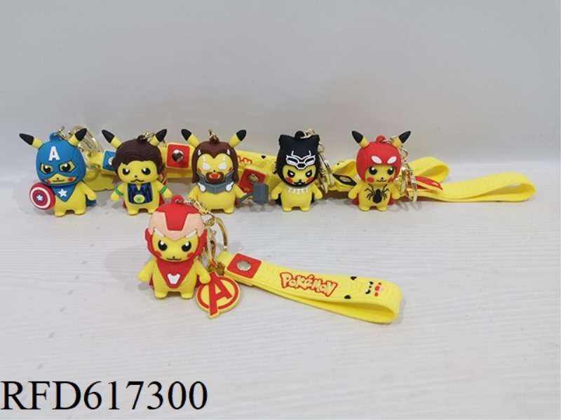 PIKACHU KEY CHAIN