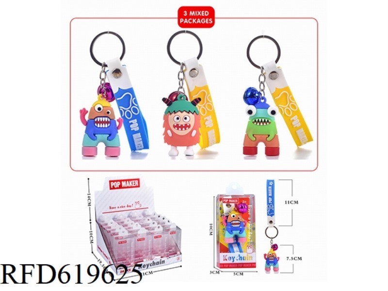CARTOON KEY CHAIN 24PCS