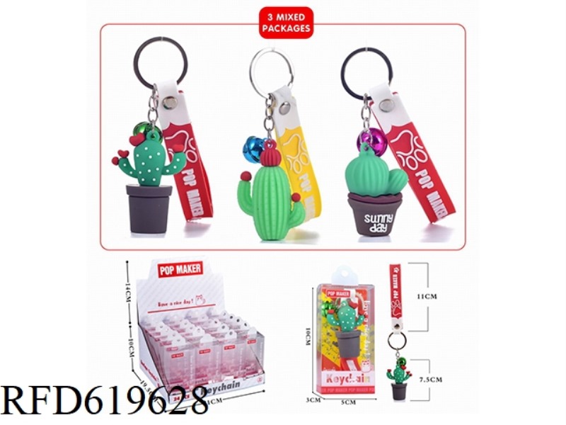 CARTOON KEY CHAIN 24PCS