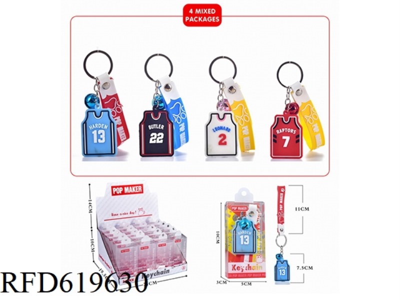 CARTOON KEY CHAIN 24PCS