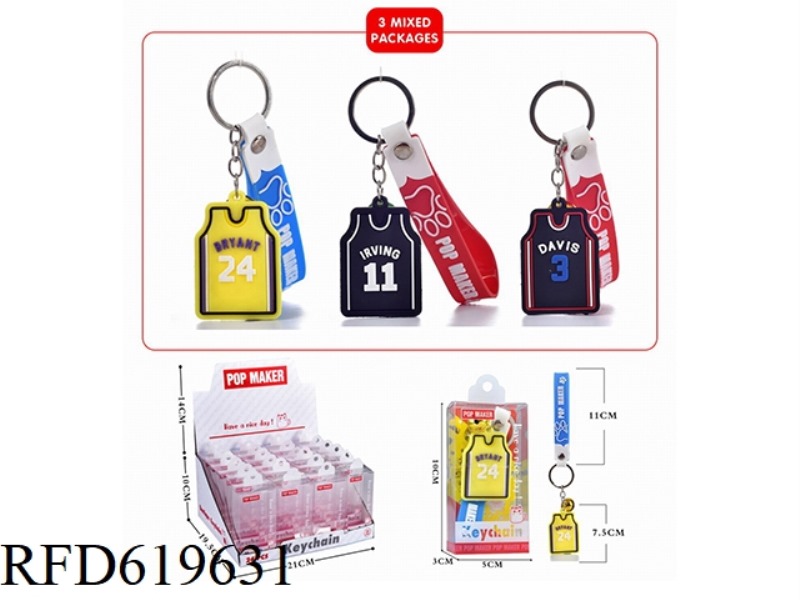 CARTOON KEY CHAIN 24PCS