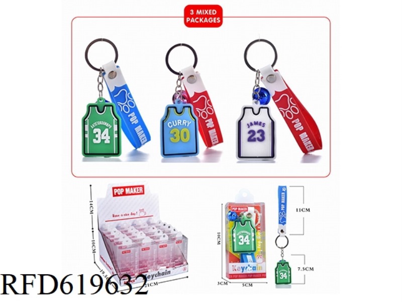 CARTOON KEY CHAIN 24PCS