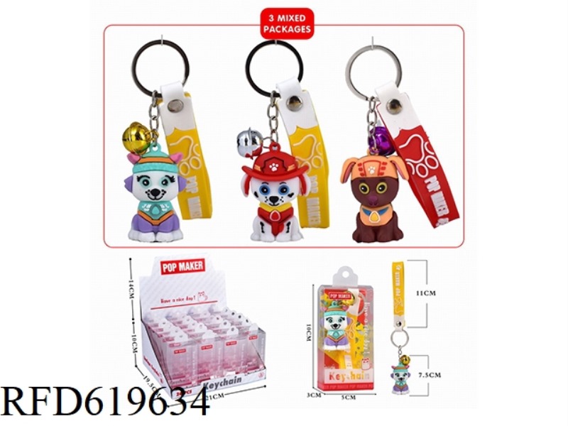 CARTOON KEY CHAIN 24PCS