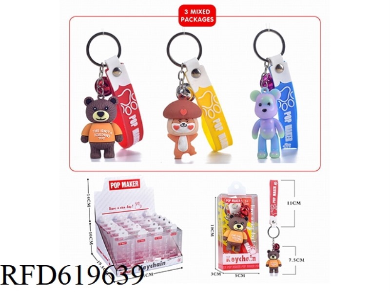 CARTOON KEY CHAIN 24PCS