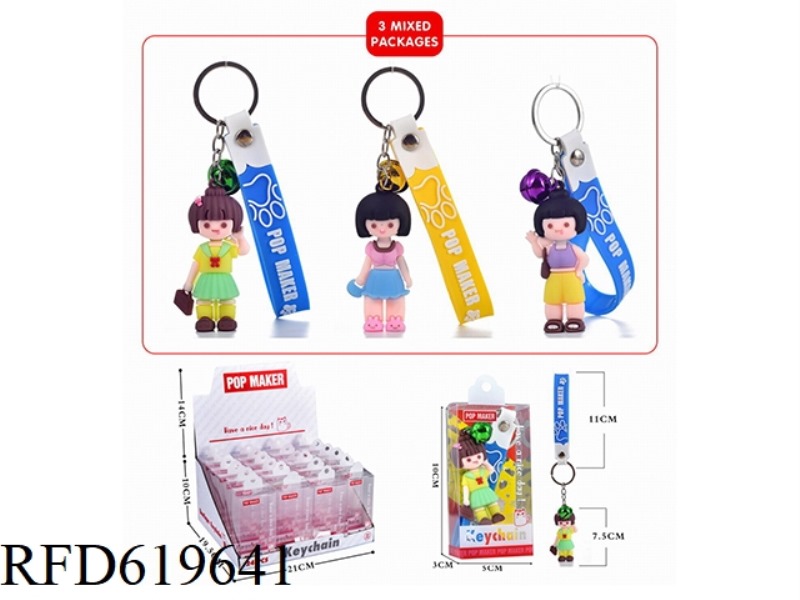 CARTOON KEY CHAIN 24PCS
