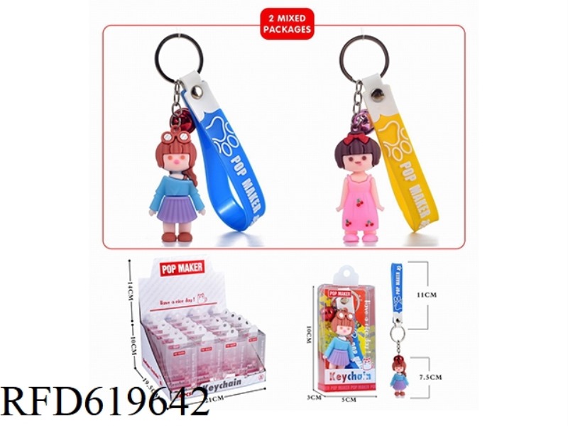 CARTOON KEY CHAIN 24PCS