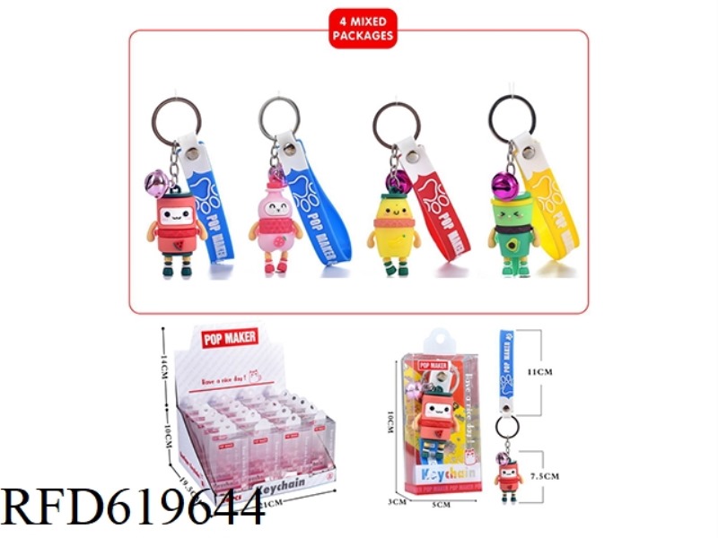 CARTOON KEY CHAIN 24PCS