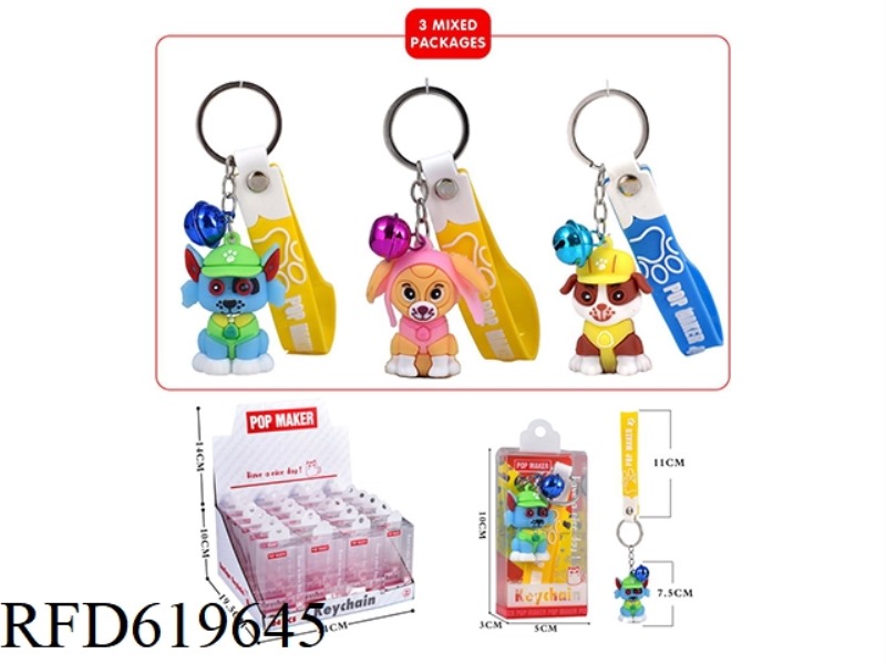 CARTOON KEY CHAIN 24PCS