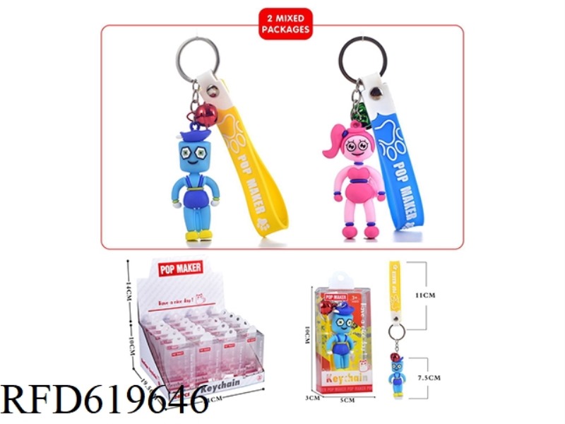 CARTOON KEY CHAIN 24PCS