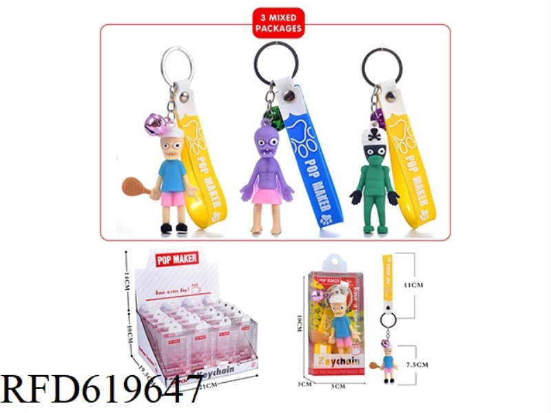 CARTOON KEY CHAIN 24PCS