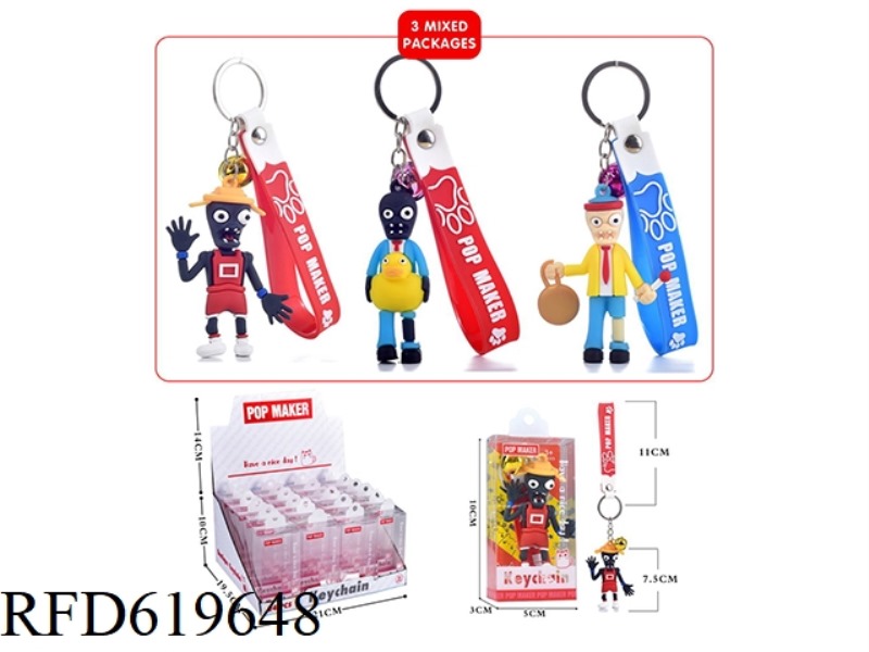CARTOON KEY CHAIN 24PCS