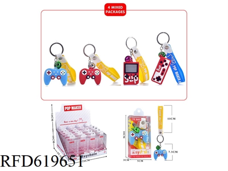 CARTOON KEY CHAIN 24PCS