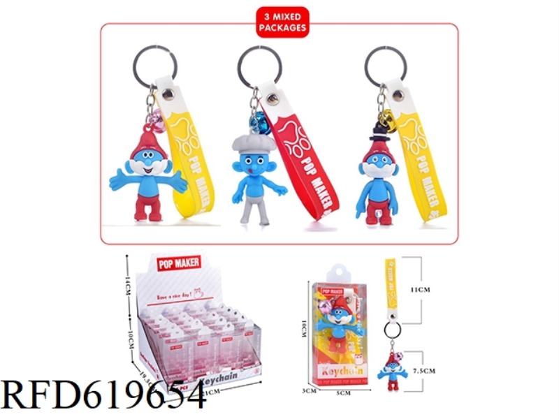 CARTOON KEY CHAIN 24PCS