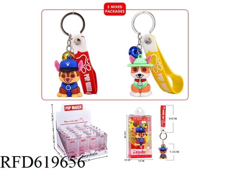 CARTOON KEY CHAIN 24PCS