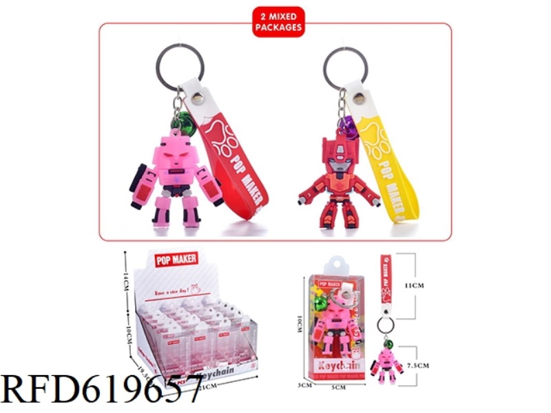 CARTOON KEY CHAIN 24PCS