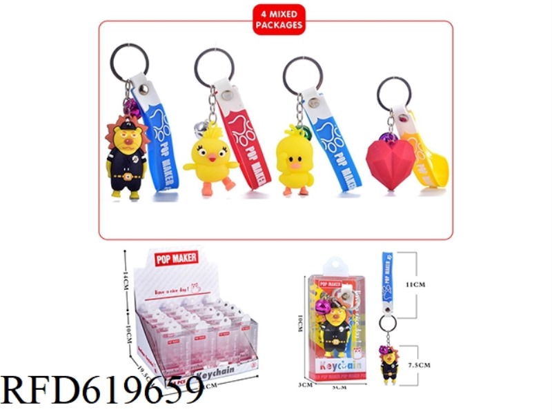 CARTOON KEY CHAIN 24PCS