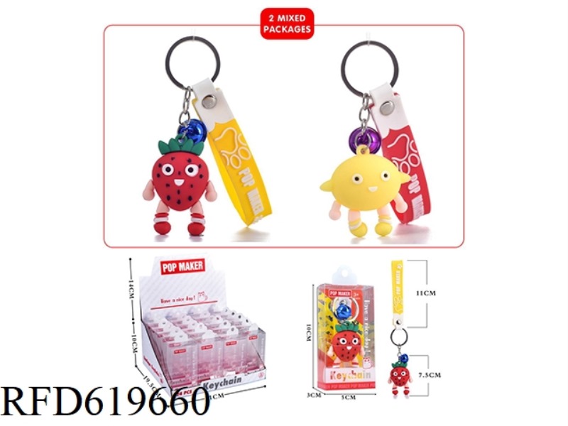 CARTOON KEY CHAIN 24PCS