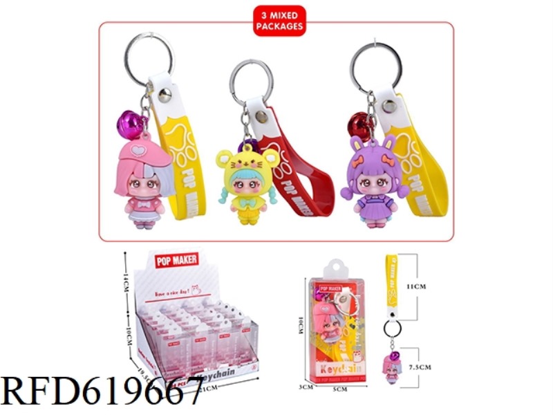 CARTOON KEY CHAIN 24PCS