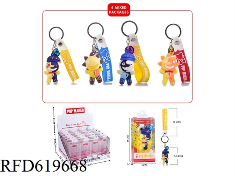 CARTOON KEY CHAIN 24PCS