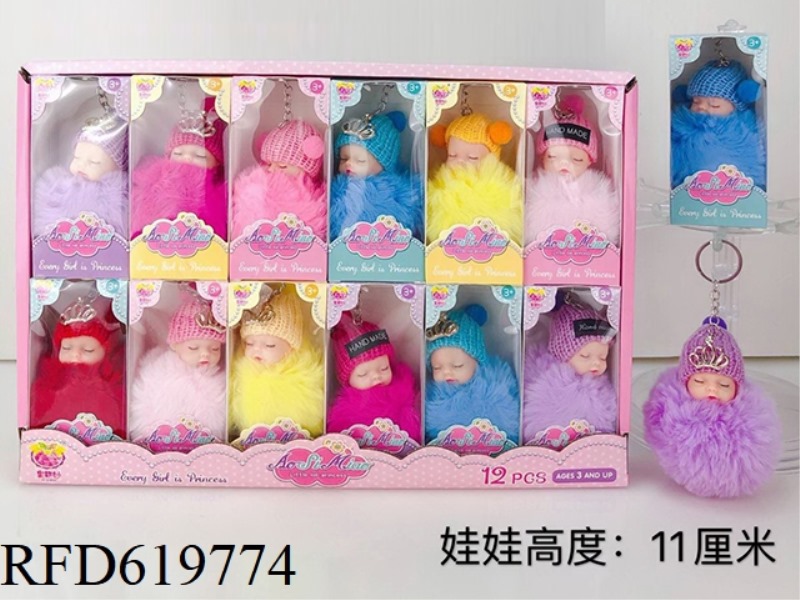 PENDANT DOLL