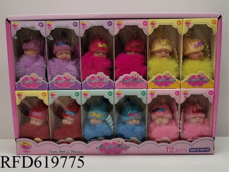 KEYCHAIN HAIRBALL BABY 12PCS