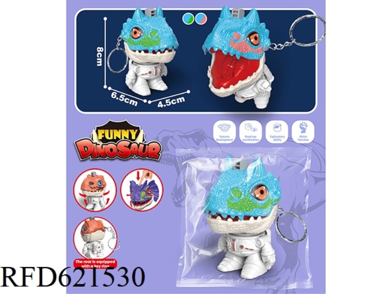 MUNCHON DINOSAUR ROBOT WITH KEYCHAIN
