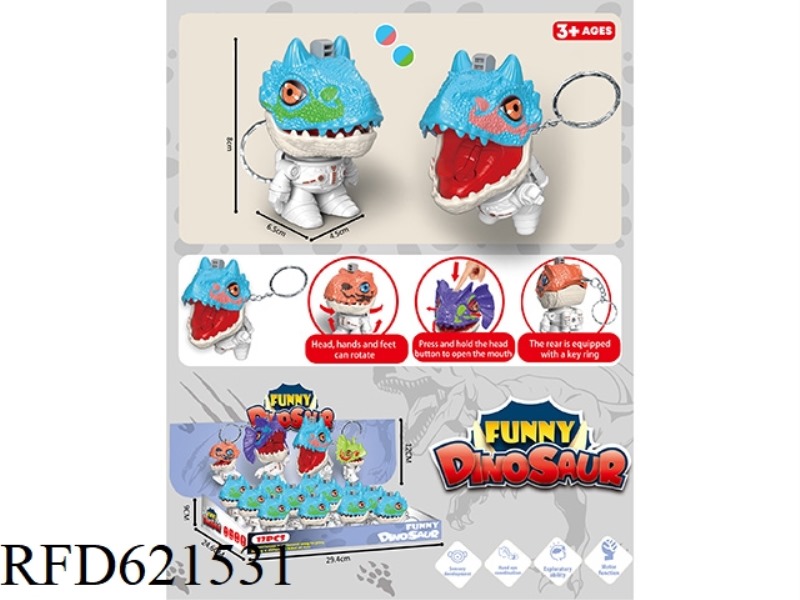 MENGQU DINOSAUR ROBOT WITH KEY CHAIN 12PCS