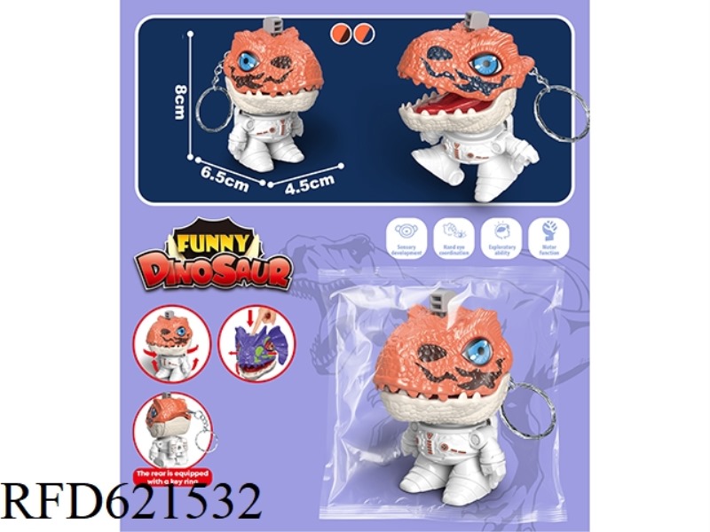 MUNCHON DINOSAUR ROBOT WITH KEYCHAIN