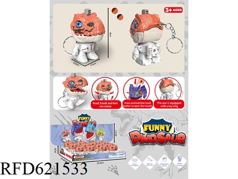 MENGQU DINOSAUR ROBOT WITH KEY CHAIN 12PCS