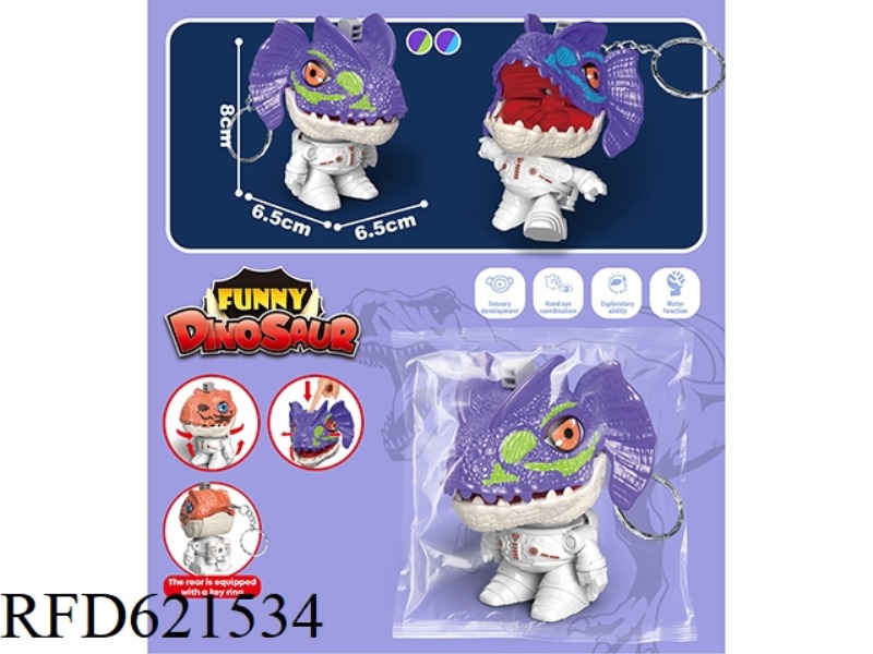 MUNCHON DINOSAUR ROBOT WITH KEYCHAIN