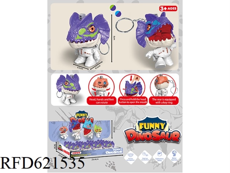 MENGQU DINOSAUR ROBOT WITH KEY CHAIN 12PCS
