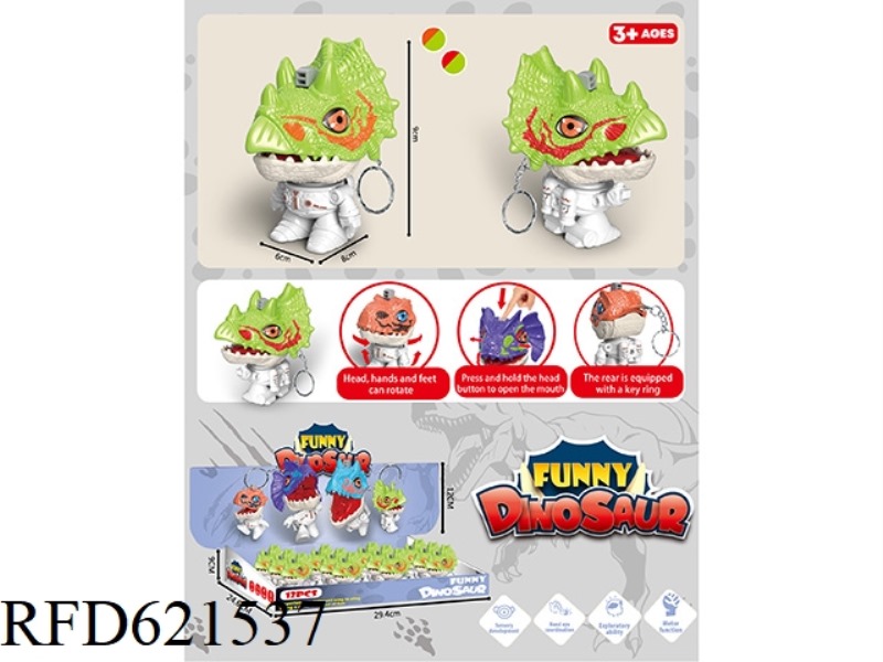 MENGQU DINOSAUR ROBOT WITH KEY CHAIN 12PCS