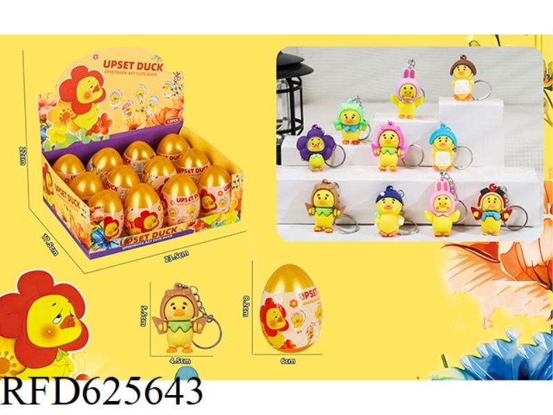 ANNOYING DUCK DOLL KEY CHAIN BLIND EGG 12PCS