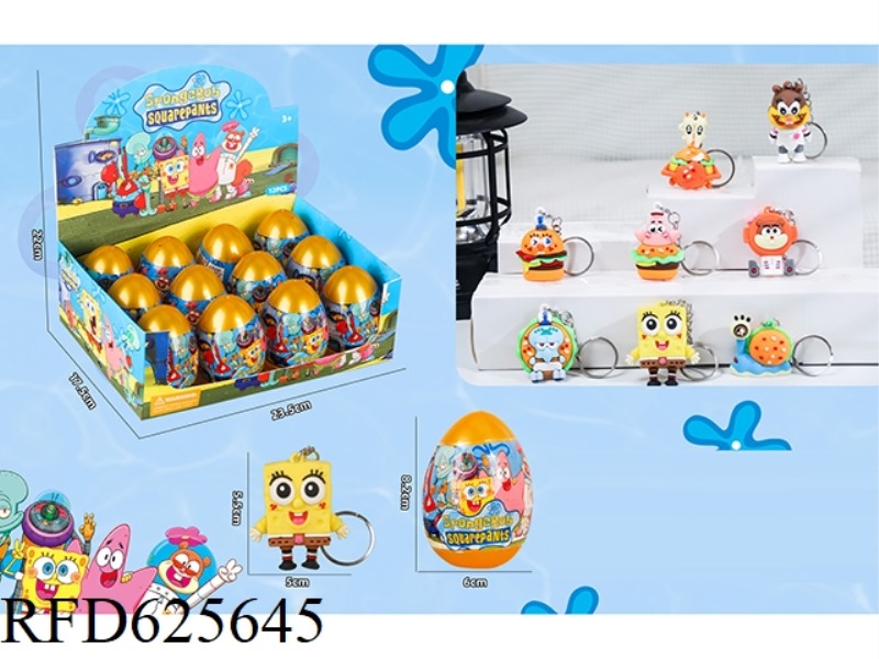 SPONGEBOB SQUAREPANTS KEYCHAIN 12PCS BLIND EGG