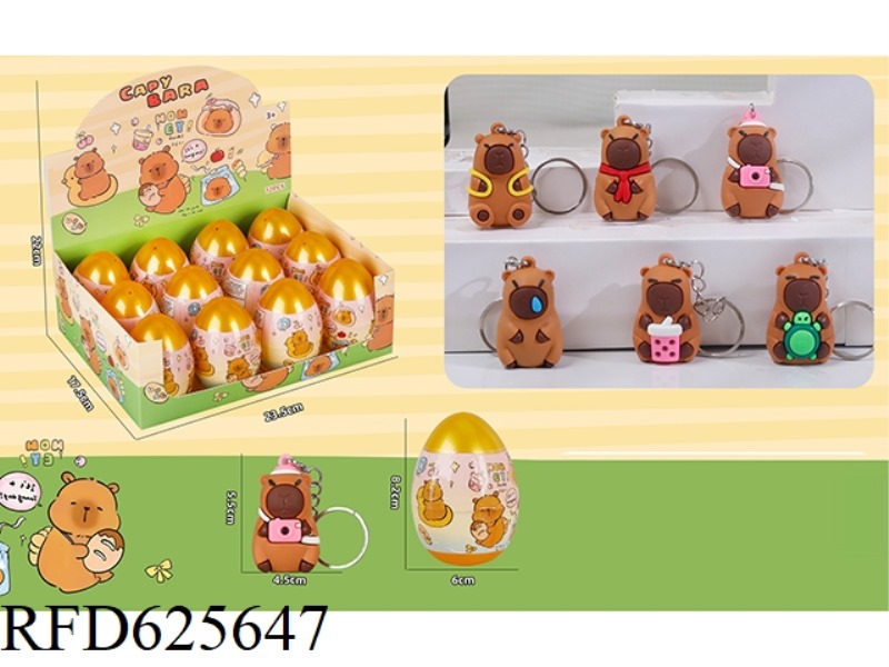 KAPIBALA KEY CHAIN 12PCS BLIND EGG
