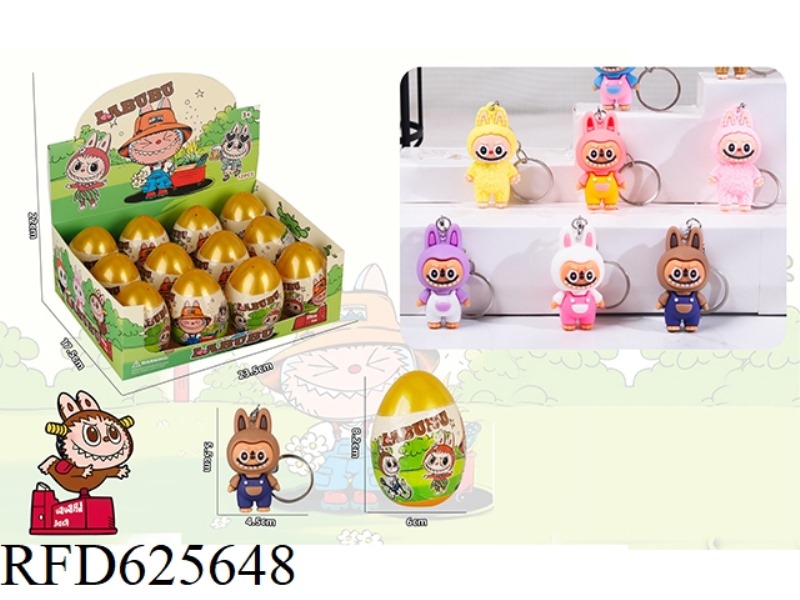 LABBU DOLL KEY CHAIN BLIND EGG 12PCS