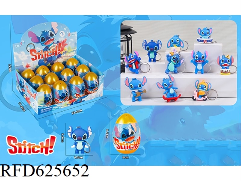 STEEDY DOLL KEY CHAIN BLIND EGG 12PCS