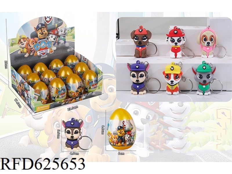 BARKING TEAM DOLL KEY CHAIN BLIND EGG 12PCS