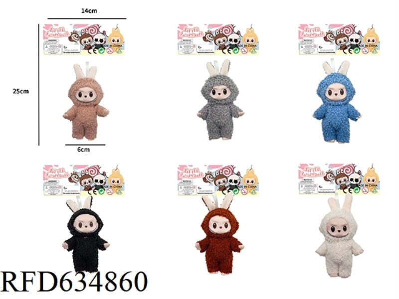 7-INCH HIGH-QUALITY PLUSH VINYL CLOTH MACAROON SERIES DOLLS WITH KEY CHAINS.