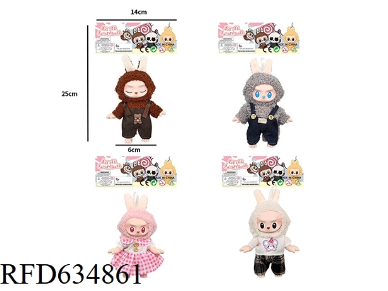 7-INCH FULL-BODY VINYL FASHION SERIES POPMART POP MART LABUBU BABU DOLL
