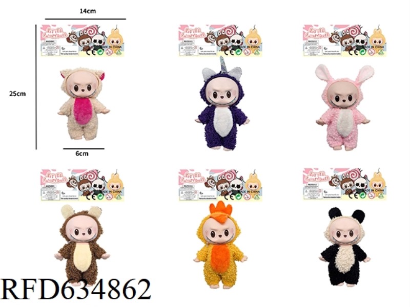 7-INCH FULL-BODY VINYL ANIMAL SERIES POPMART POP MART LABUBU BABU DOLL