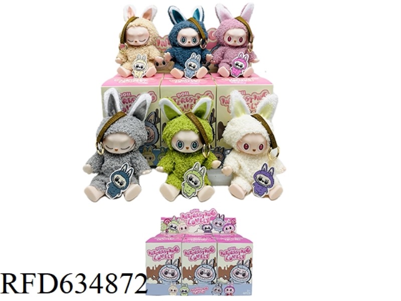 SECOND, ON BEHALF OF THE SITTING PARTY, 7-INCH HIGH-QUALITY PLUSH VINYL CLOTH MACAROON SERIES DOLLS
