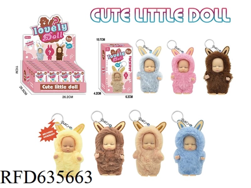 KEYCHAIN DOLL TOY 24PCS/DB