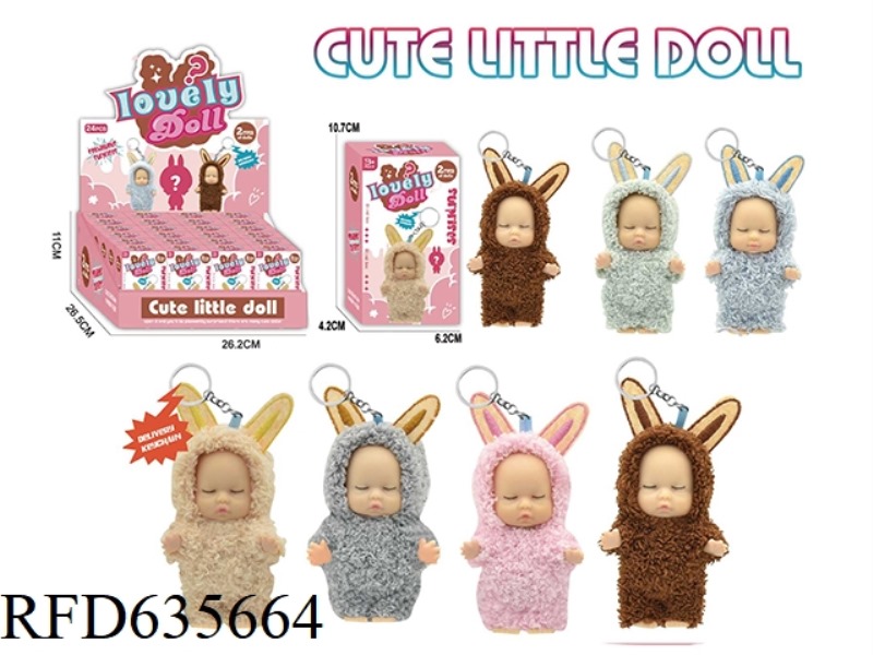KEYCHAIN DOLL TOY 24PCS