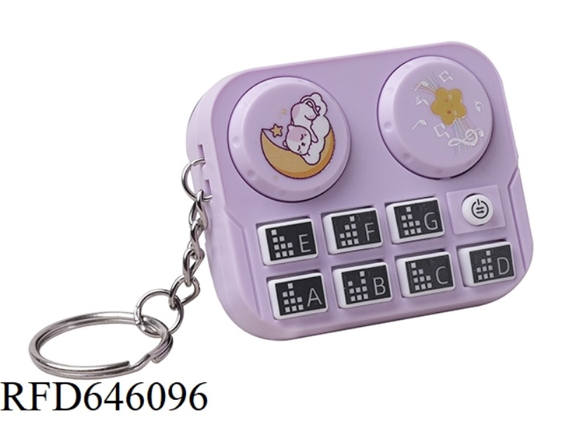 CARTOON KITTEN EDUCATIONAL MINI MUSICAL INSTRUMENT PLAYER KEYCHAIN PURPLE