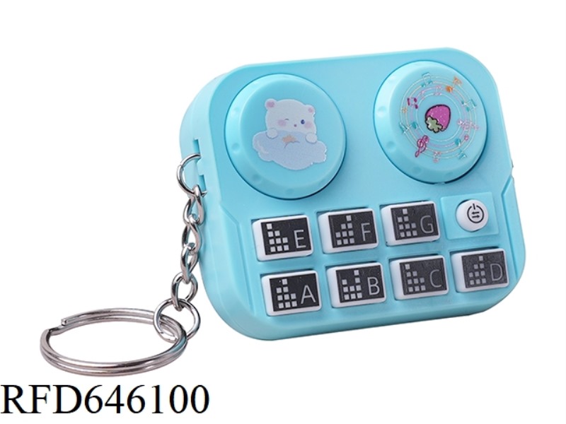 CARTOON BEAR PATTERN PUZZLE MINI MUSICAL INSTRUMENT PLAYER KEYCHAIN BLUE