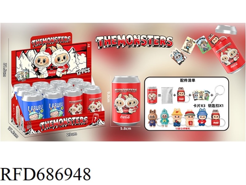 LABUB KEY CHAIN DOLL CARD COKE BOTTLE 12PCS