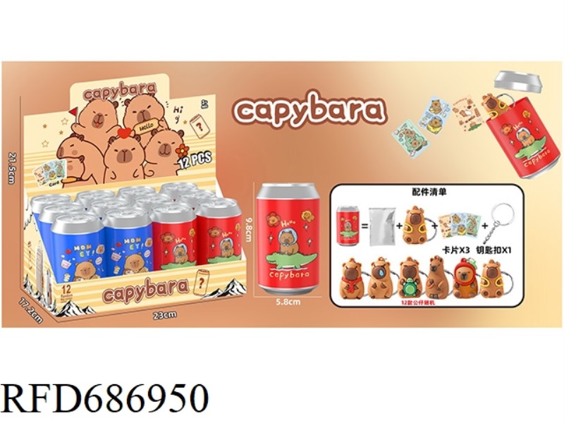 KAPIBALA KEYCHAIN DOLL CARD COKE BOTTLE 12PCS