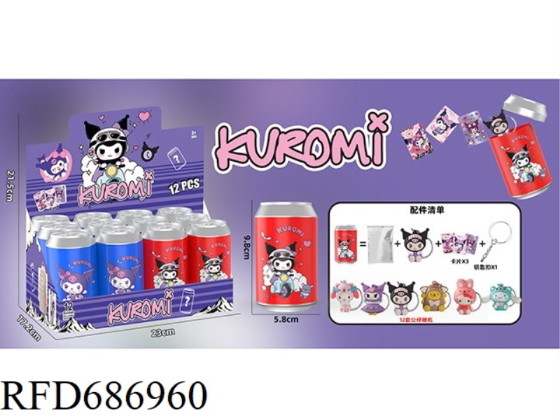 CULOMI KEYCHAIN DOLL CARD COKE BOTTLE 12PCS